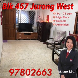 jurong-west-street-41 photo thumbnail #8